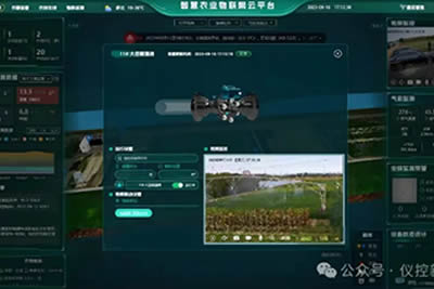 微納米活化氣泡水智能灌溉系統(tǒng)