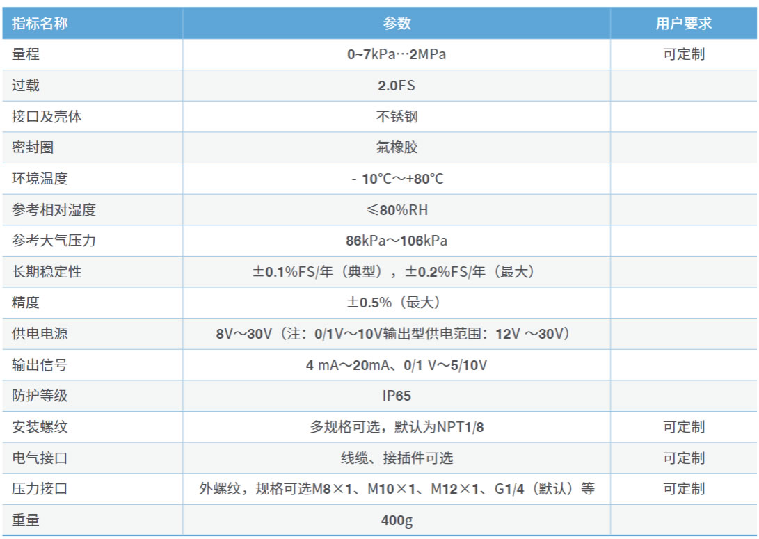 ppt08-1.jpg